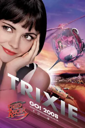 Постер к фильму "Спиди гонщик" #701007