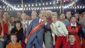 Задник к фильму "Пижамная игра" #477916