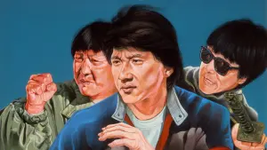 Задник к фильму "Мои счастливые звезды" #345221