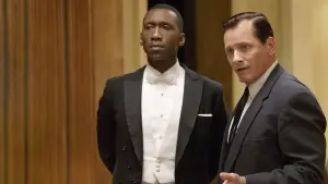 Задник к фильму "Зелёная книга" #603367