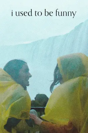 Постер к фильму "" #686634