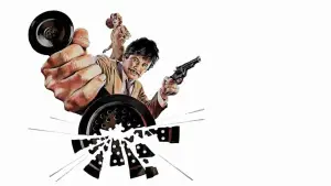 Задник к фильму "Телефон" #732125