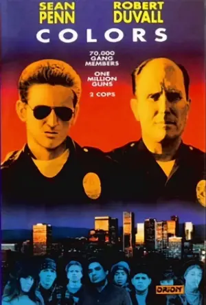Постер к фильму "Цвета" #133985