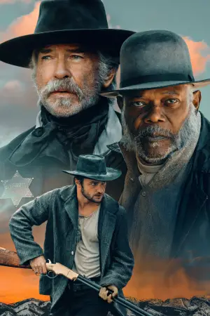 Постер к фильму "Нечестивая троица" #528825