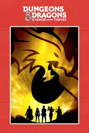 Постер к фильму "Подземелья и драконы: Честь среди воров" #8834