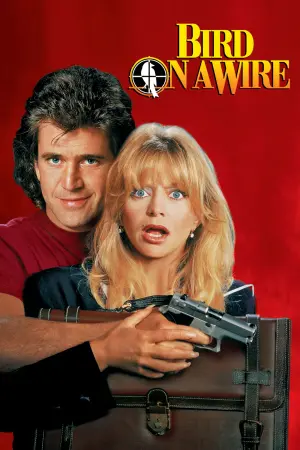 Постер к фильму "Птичка на проводе" #298316