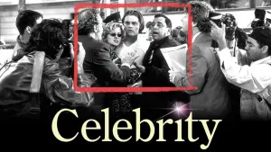 Знаменитость