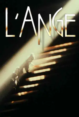 Постер к фильму "Ангел" #739213