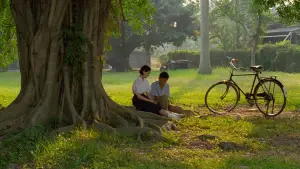 Задник к фильму "Яркий летний день" #711887