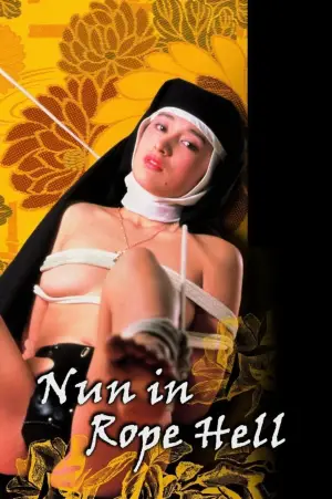 Постер к фильму "団鬼六　修道女縄地獄" #801568