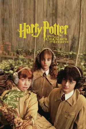 Постер к фильму "Гарри Поттер и тайная комната" #829094