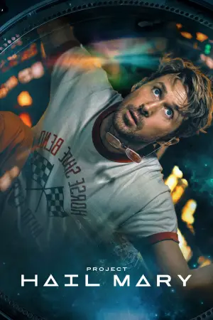 Постер к фильму "Проект «Конец света»" #510563