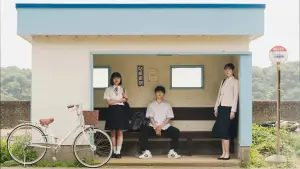 Задник к фильму "" #712115