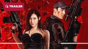 Задник к фильму "" #484917