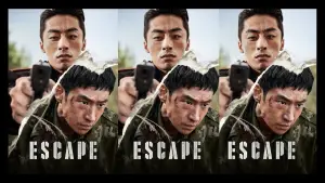 Задник к фильму "" #613996