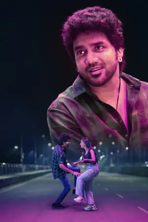 Постер к фильму "" #669015