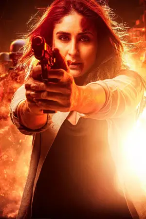 Постер к фильму "" #684444