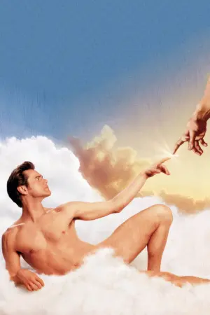 Постер к фильму "Брюс Всемогущий" #316644