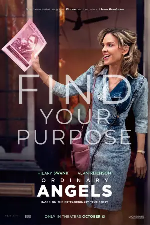 Постер к фильму "" #192601