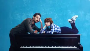 Задник к фильму "Вундеркинд" #725583