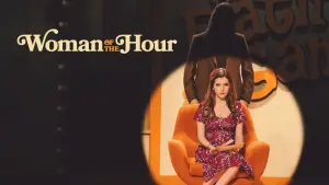 Задник к фильму "Свидание с монстром" #596936