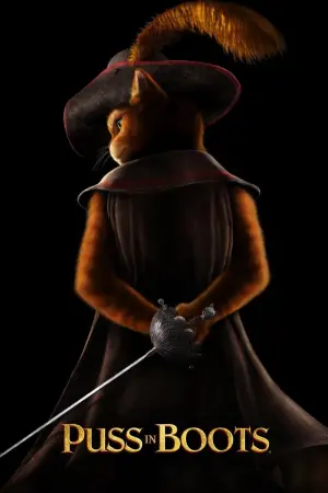 Постер к фильму "Кот в сапогах" #29970
