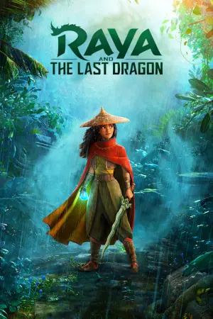 Постер к фильму "Райя и последний дракон" #21426