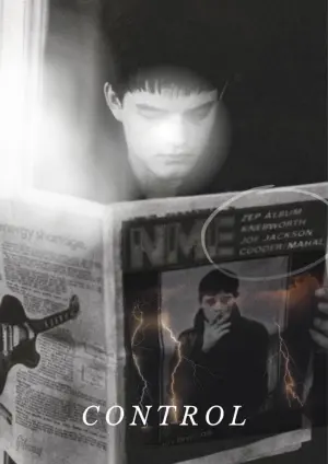 Постер к фильму "Контроль" #209834