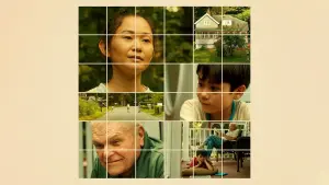 Задник к фильму "Подъезды" #462093