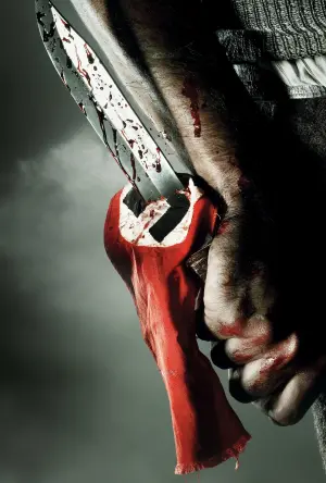 Постер к фильму "Бесславные ублюдки" #175643