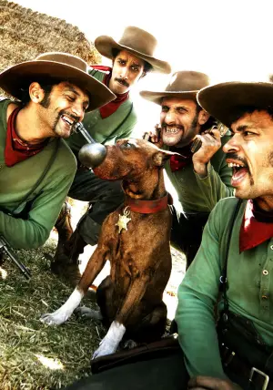 Постер к фильму "Великолепная четвёрка" #653528