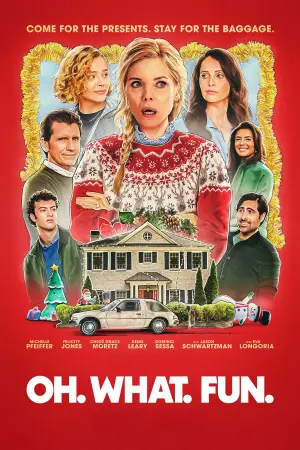 Постер к фильму "Боже. Как. Смешно." #578675