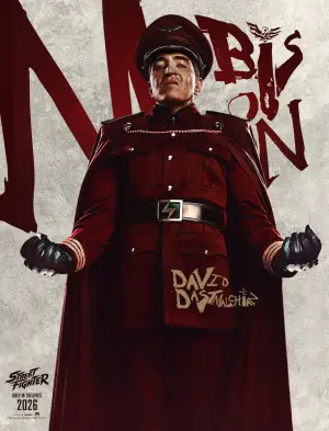 Постер к фильму "Уличный боец" #574213