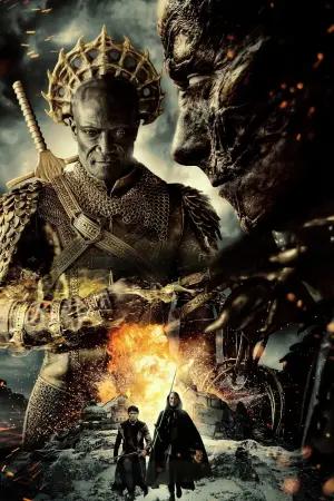 Постер к фильму "Заговор дьявола" #279480