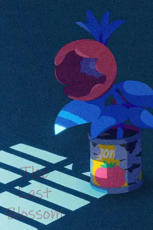 Постер к фильму "" #534267