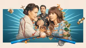 Задник к фильму "" #456920