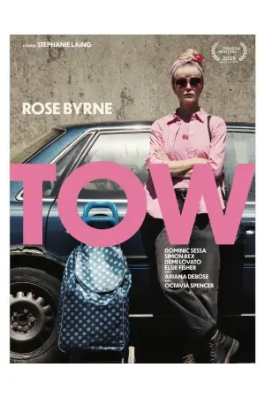 Постер к фильму "" #576550