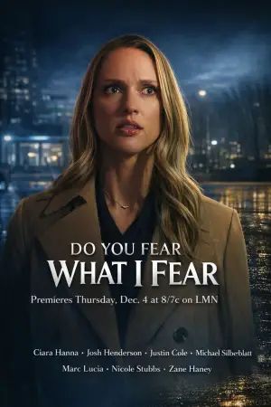 Постер к фильму "" #557018