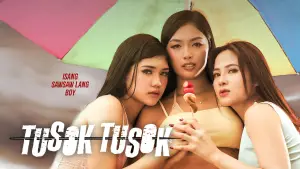 Задник к фильму "Tusok Tusok" #934245