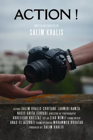 Постер к фильму "" #493167