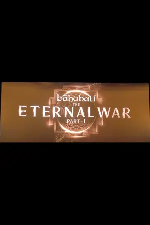 Постер к фильму "Bāhubali: The Eternal War — Part 1" #856640