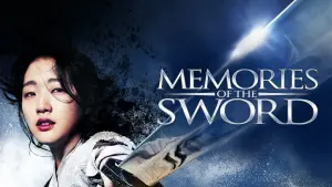 Видео к фильму Memories of the Sword | MEMORIES OF THE SWORD Main Trailer