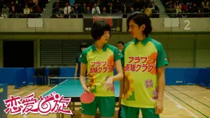 Задник к фильму "" #406469