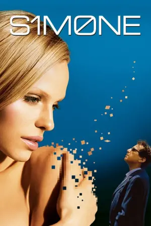 Постер к фильму "Симона" #343986