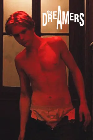 Постер к фильму "Мечтатели" #473967