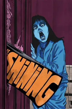 Постер к фильму "Сияние" #520493