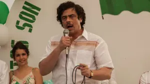 Задник к фильму "Потерянный рай" #337445