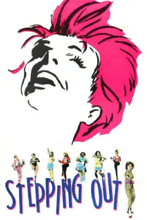 Постер к фильму "Выход на сцену" #658484