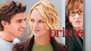 Мой лучший любовник