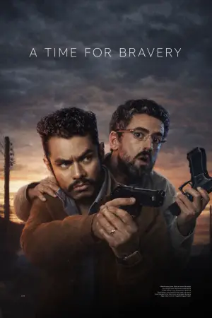Постер к фильму "Время для храбрых" #562504